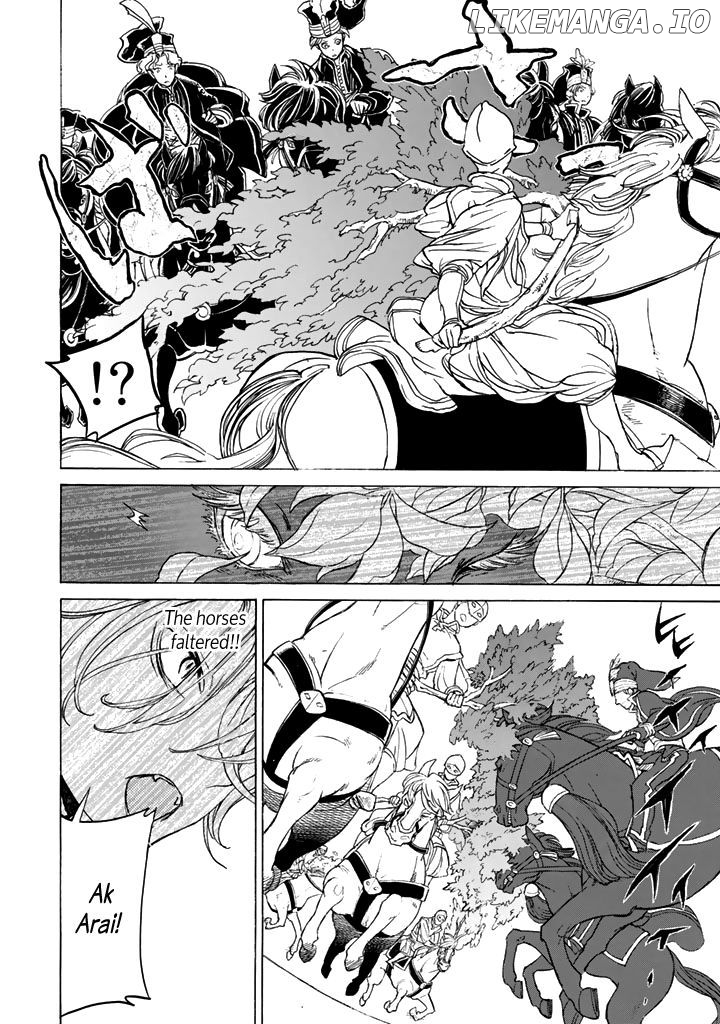 Shoukoku No Altair chapter 31 - page 33