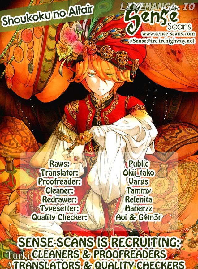 Shoukoku No Altair chapter 32 - page 1