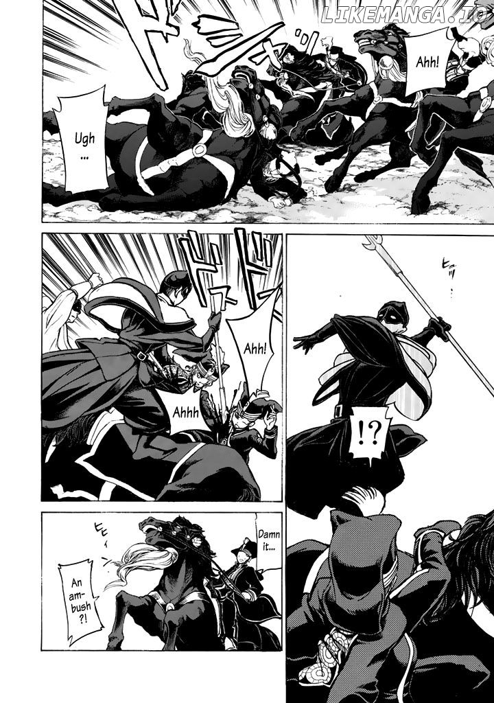 Shoukoku No Altair chapter 32 - page 10