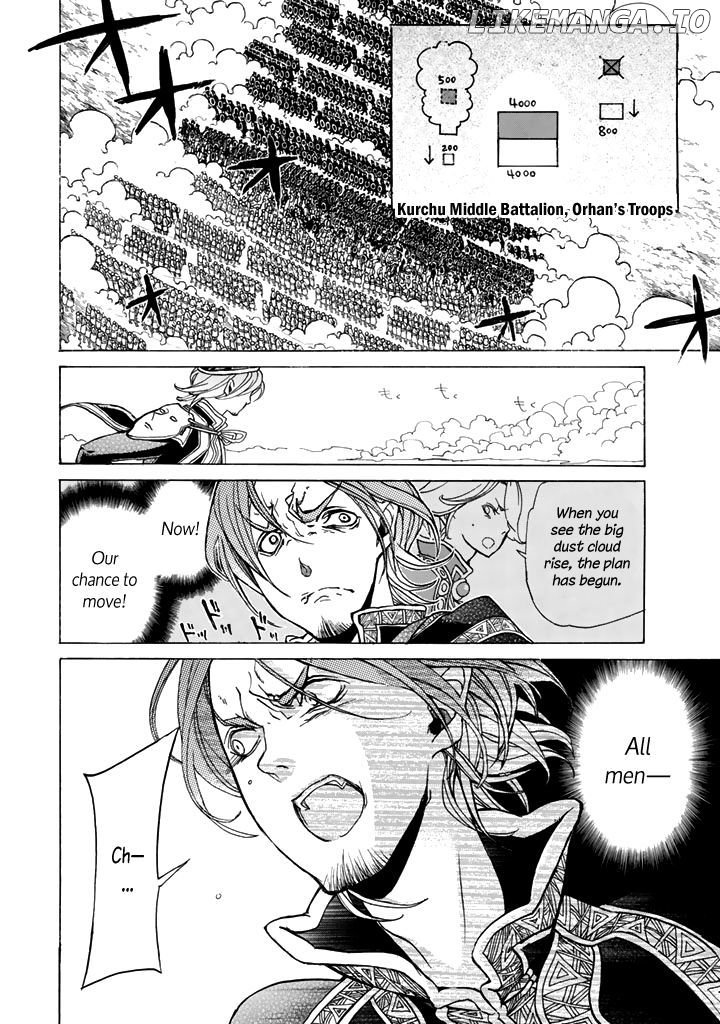 Shoukoku No Altair chapter 32 - page 12