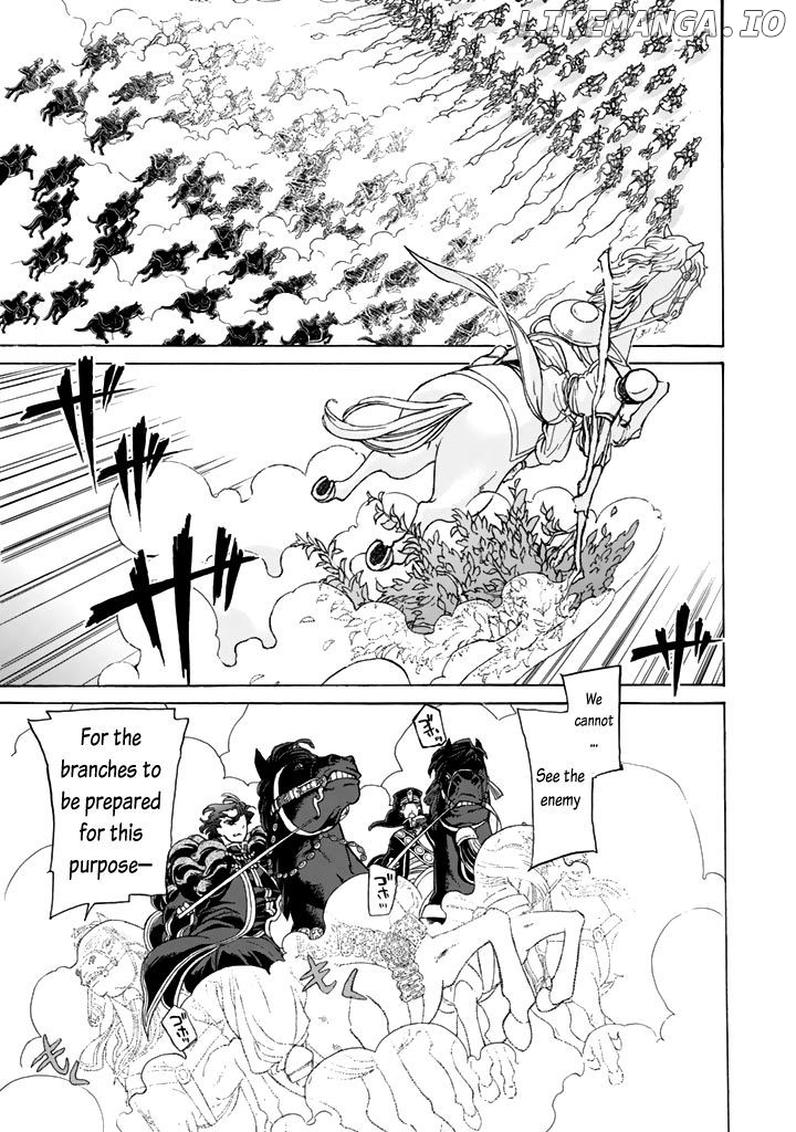 Shoukoku No Altair chapter 32 - page 2