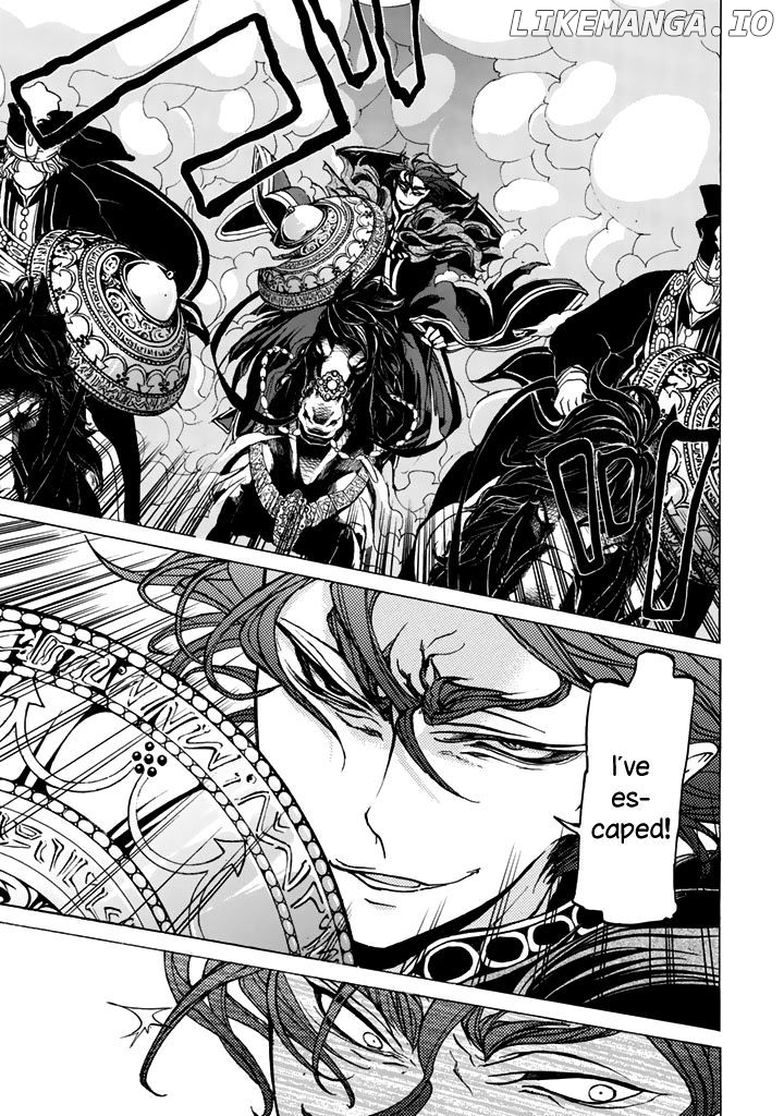 Shoukoku No Altair chapter 32 - page 24