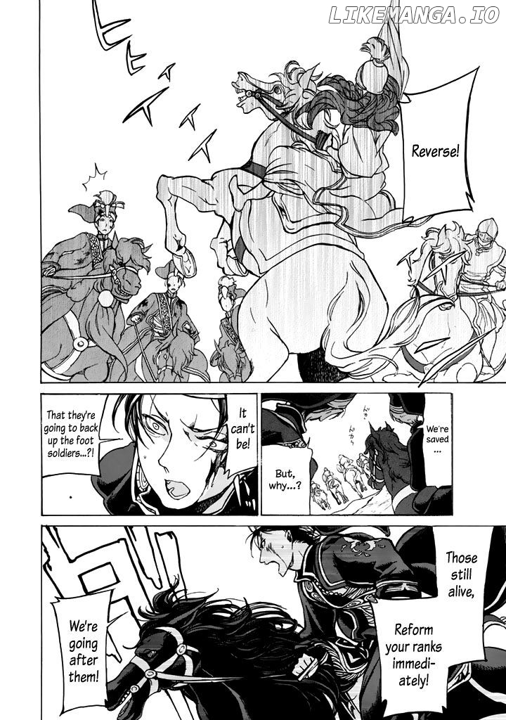 Shoukoku No Altair chapter 32 - page 7