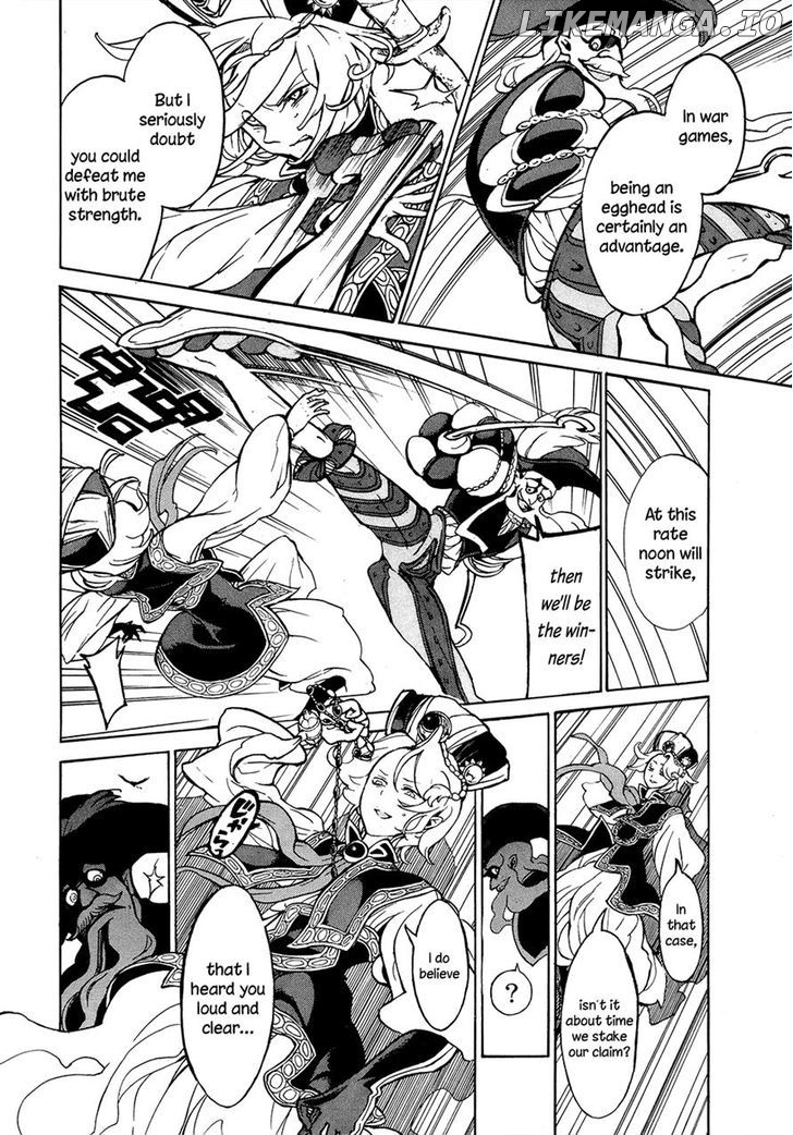 Shoukoku No Altair chapter 57 - page 17