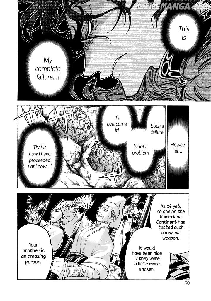 Shoukoku No Altair chapter 33 - page 12