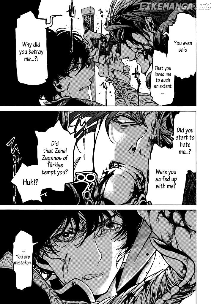 Shoukoku No Altair chapter 33 - page 21