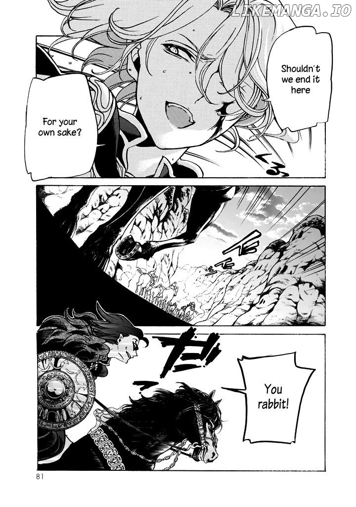 Shoukoku No Altair chapter 33 - page 4