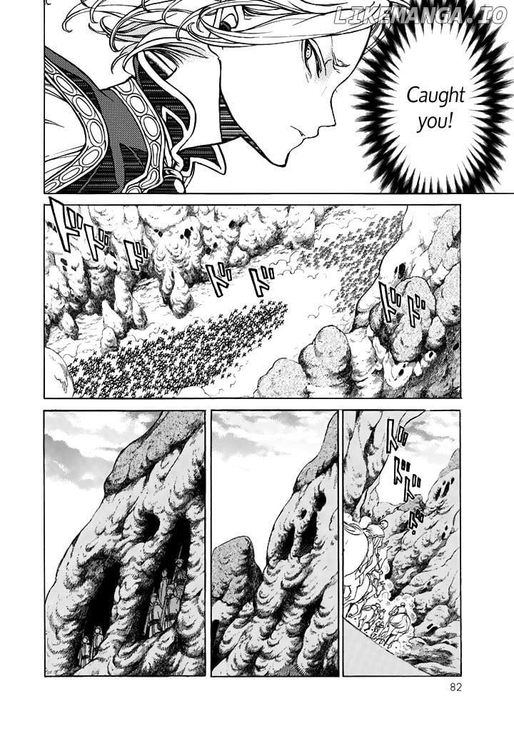 Shoukoku No Altair chapter 33 - page 5