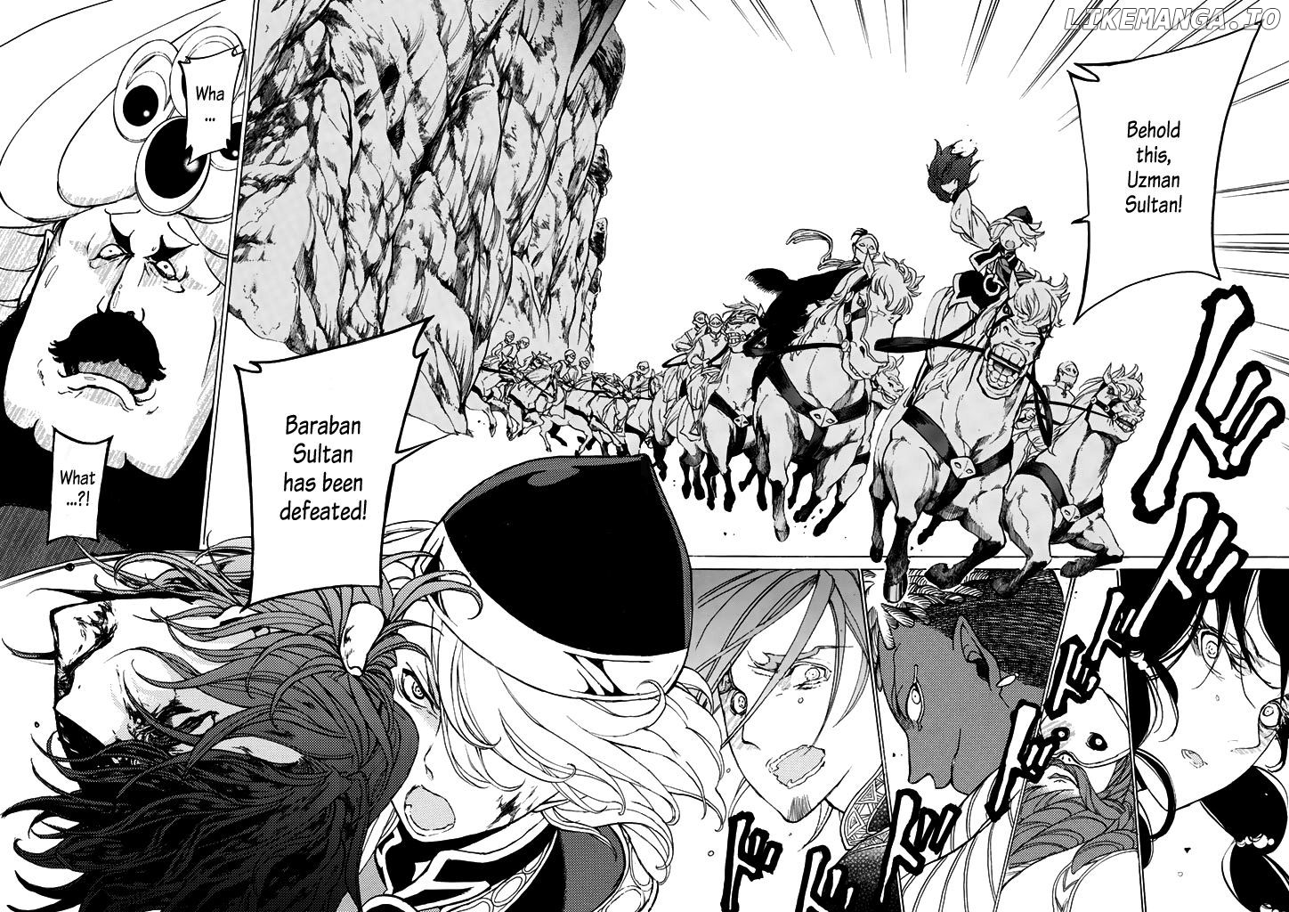 Shoukoku No Altair chapter 34 - page 13