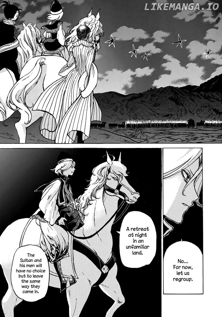 Shoukoku No Altair chapter 34 - page 17