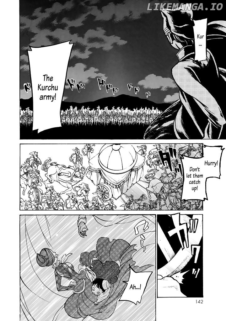 Shoukoku No Altair chapter 34 - page 29