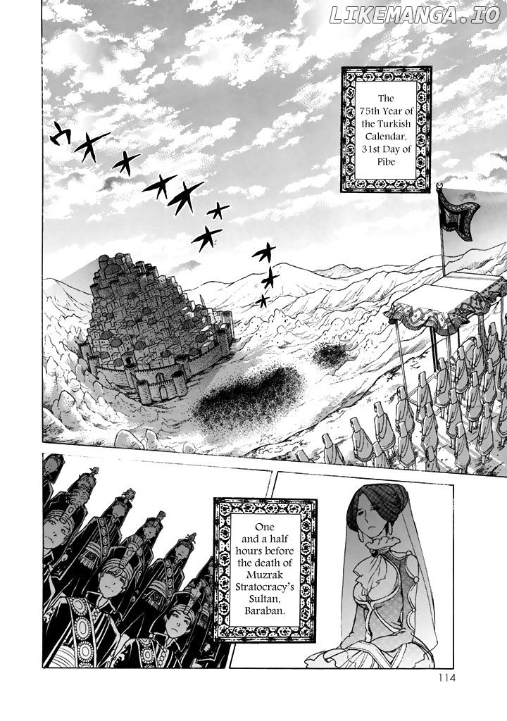 Shoukoku No Altair chapter 34 - page 4