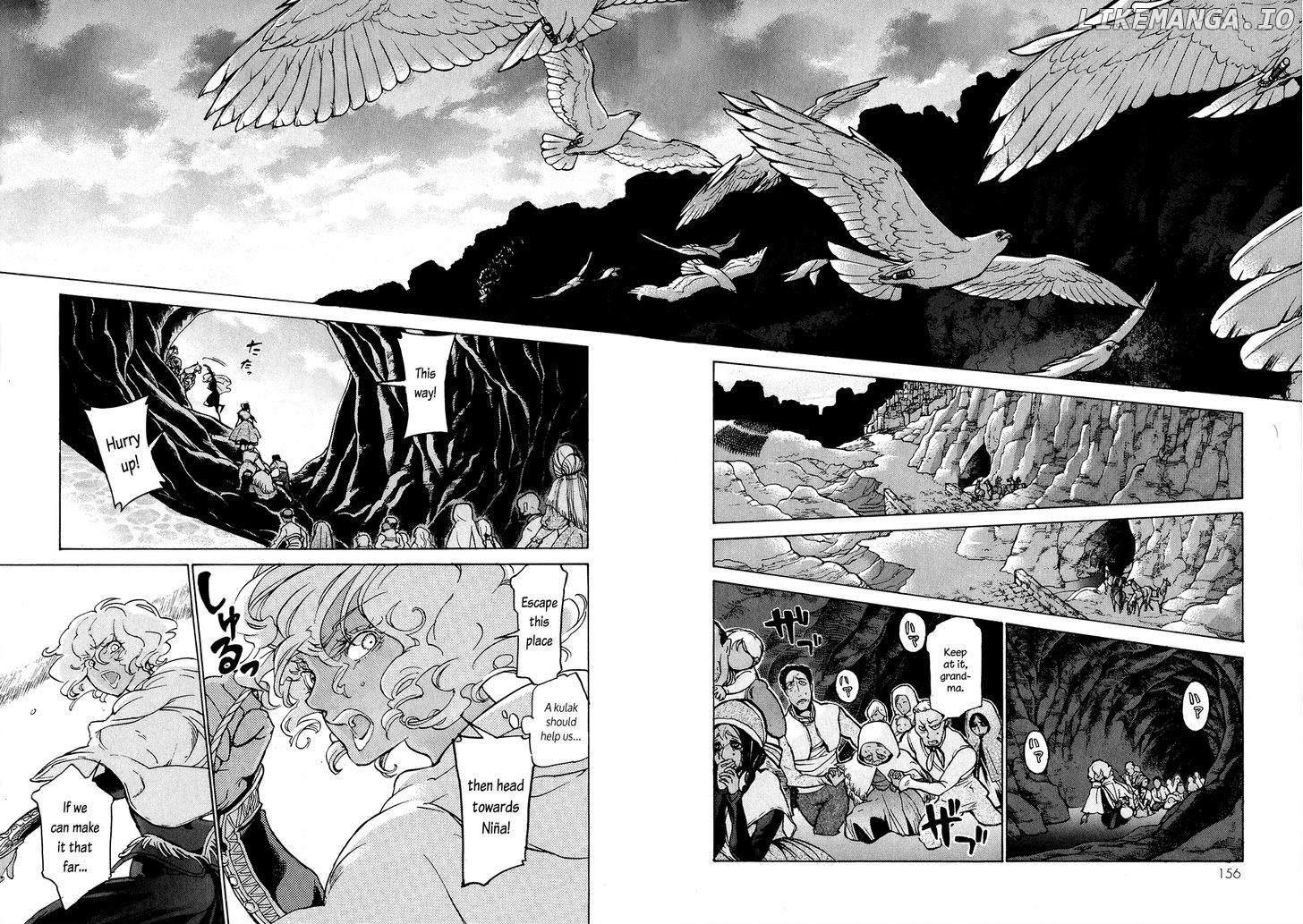 Shoukoku No Altair chapter 59 - page 9