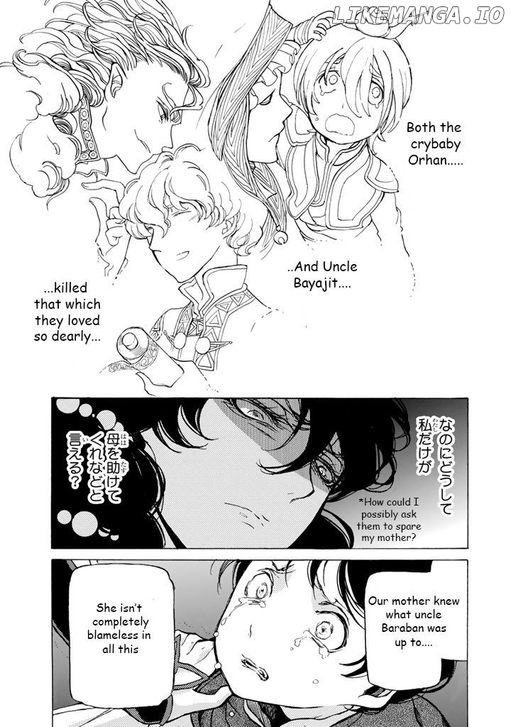 Shoukoku No Altair chapter 35 - page 16