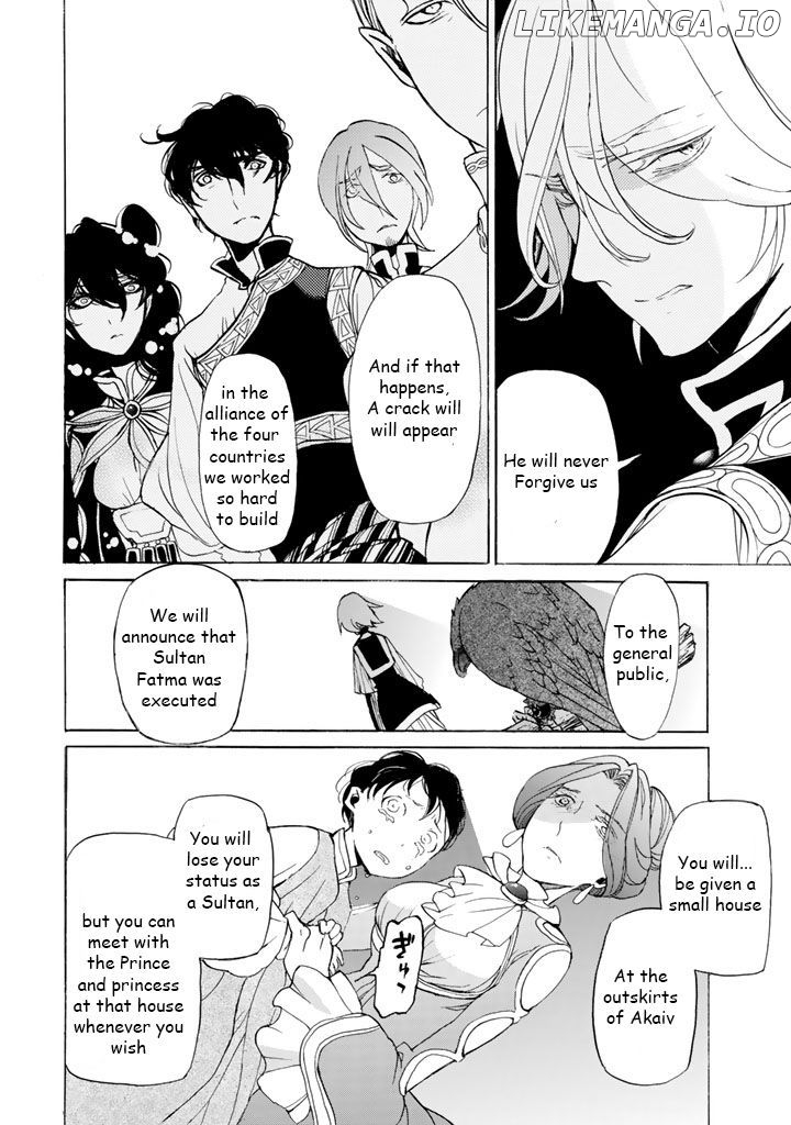 Shoukoku No Altair chapter 35 - page 25