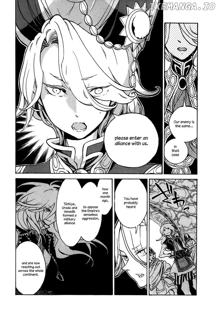 Shoukoku No Altair chapter 60 - page 29