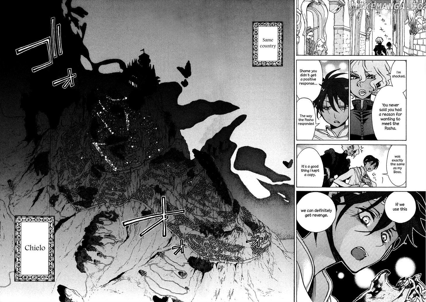 Shoukoku No Altair chapter 61 - page 21
