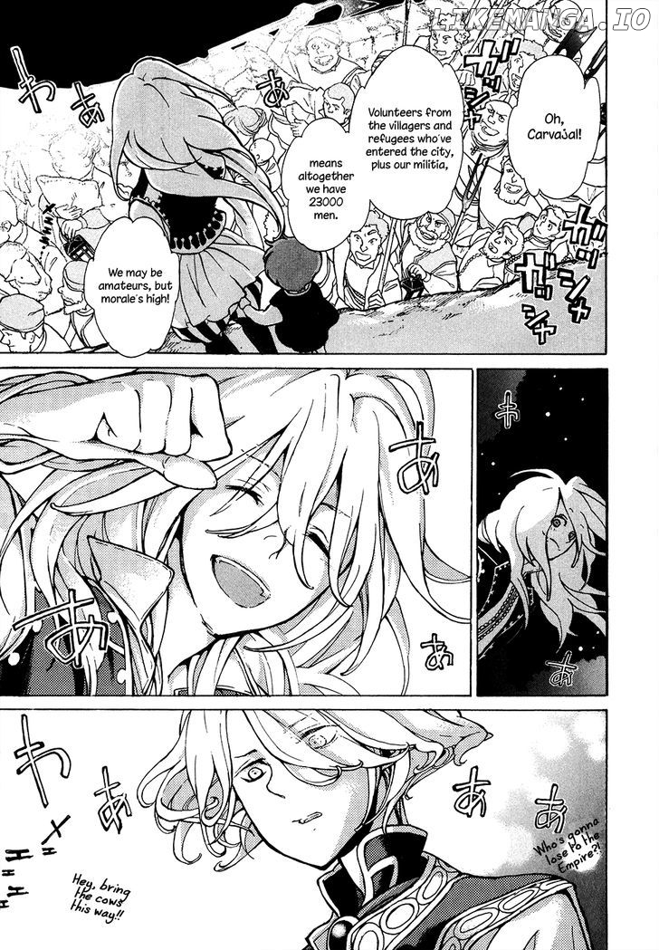 Shoukoku No Altair chapter 61 - page 25