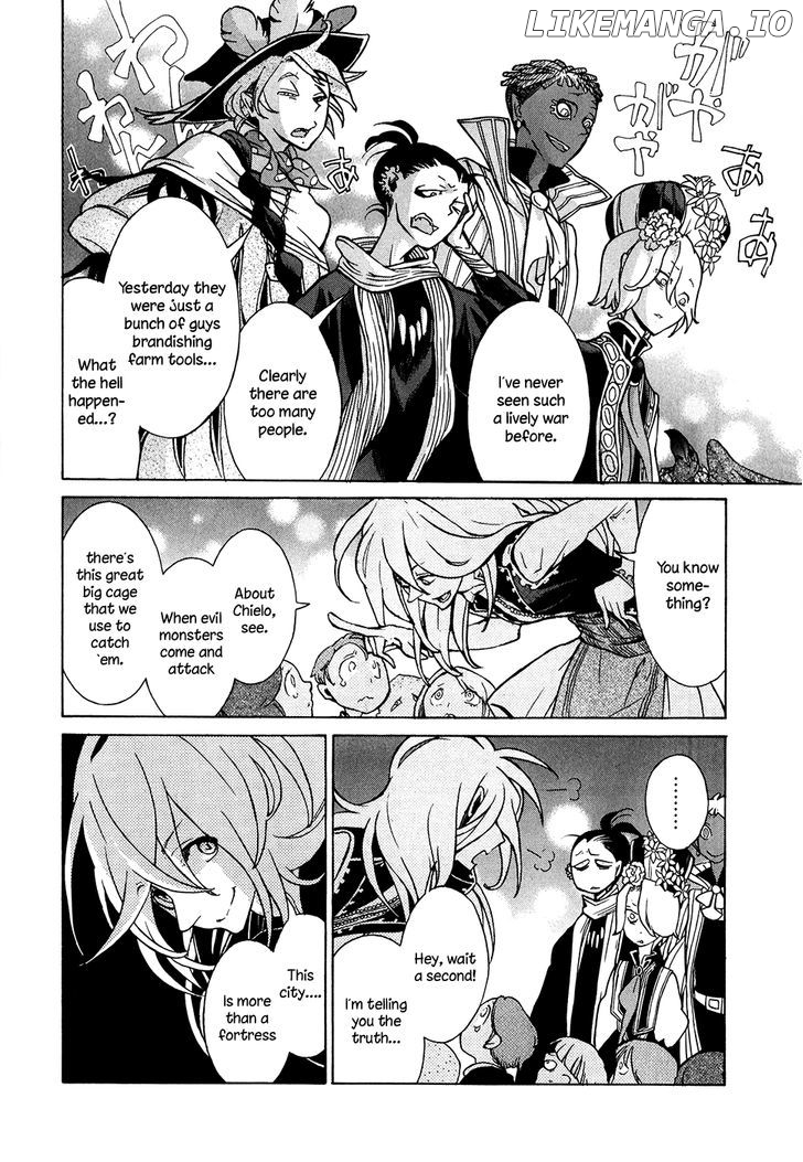 Shoukoku No Altair chapter 61 - page 26