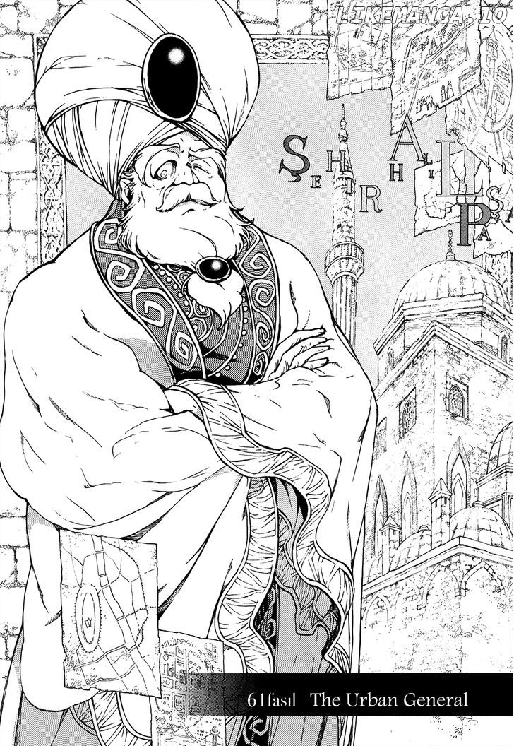 Shoukoku No Altair chapter 61 - page 4