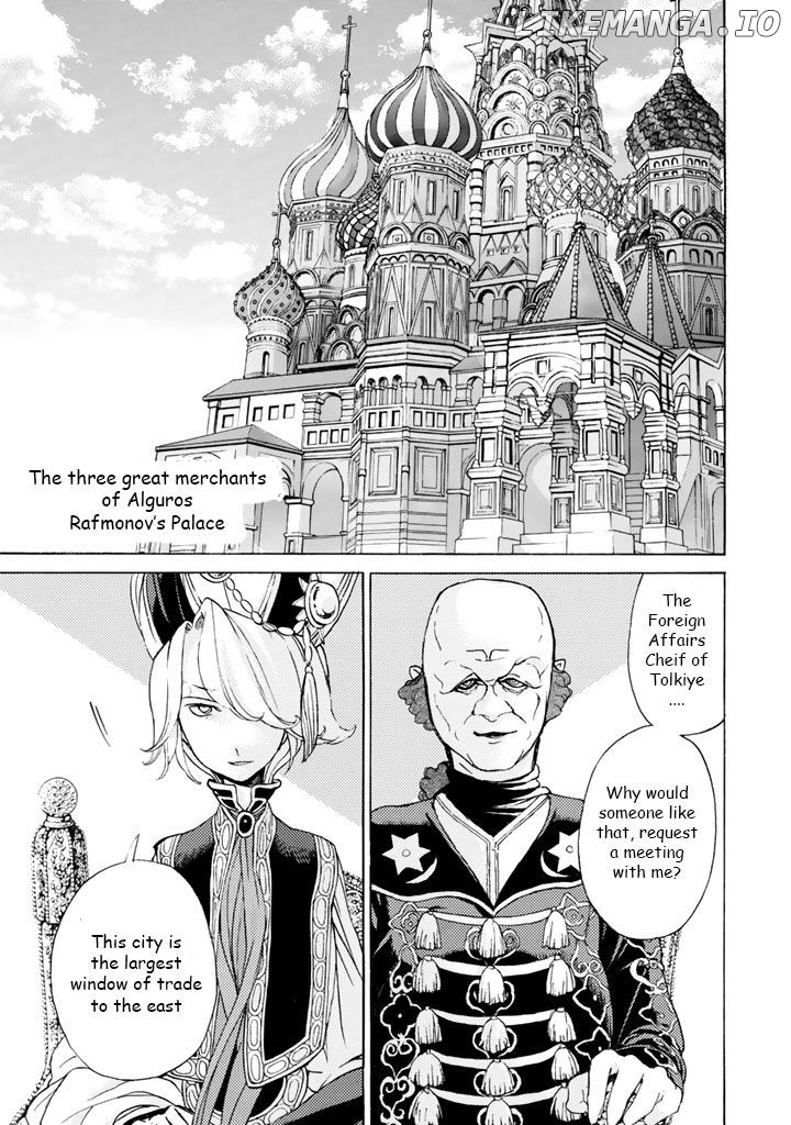 Shoukoku No Altair chapter 37 - page 11