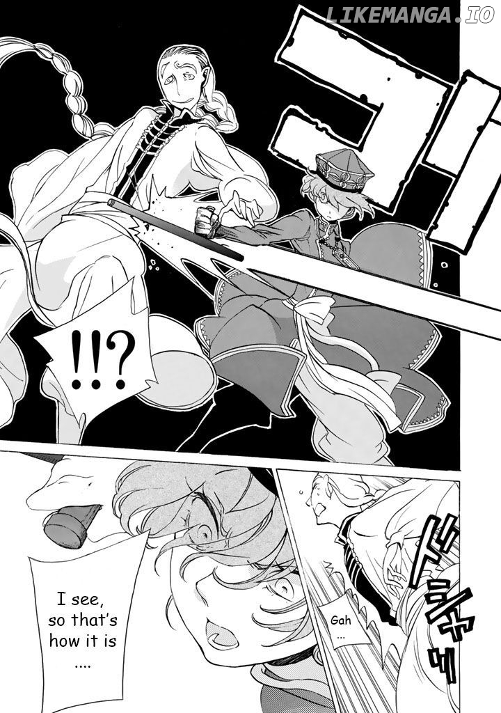 Shoukoku No Altair chapter 37 - page 25