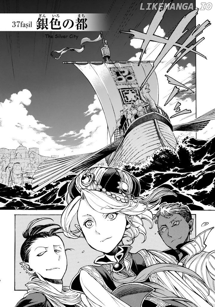 Shoukoku No Altair chapter 37 - page 3