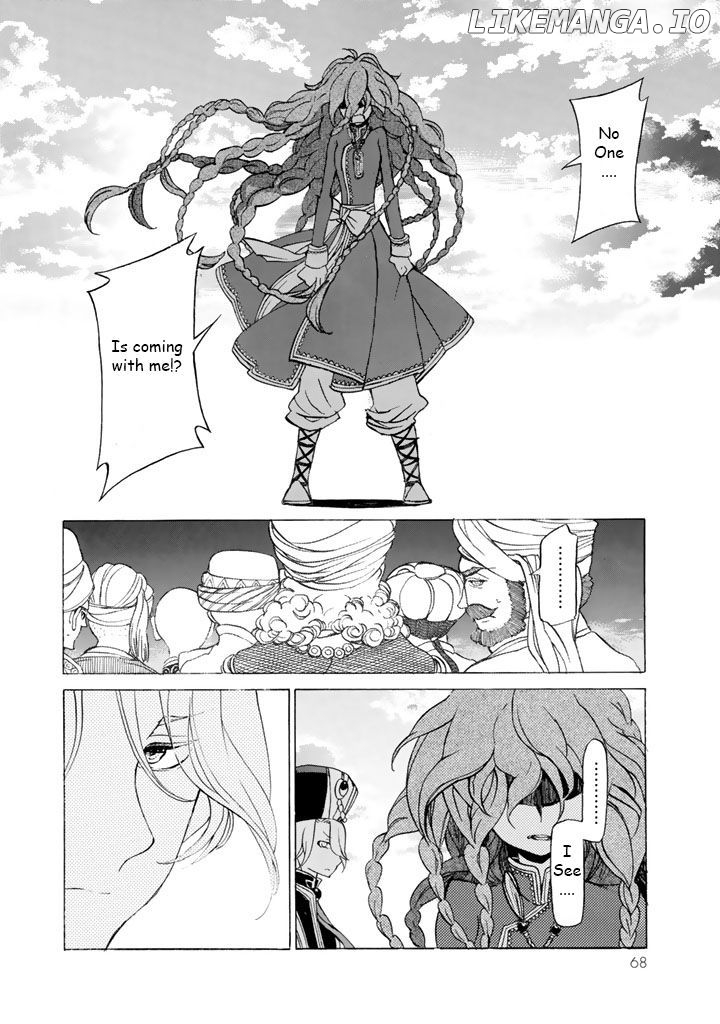 Shoukoku No Altair chapter 37 - page 30