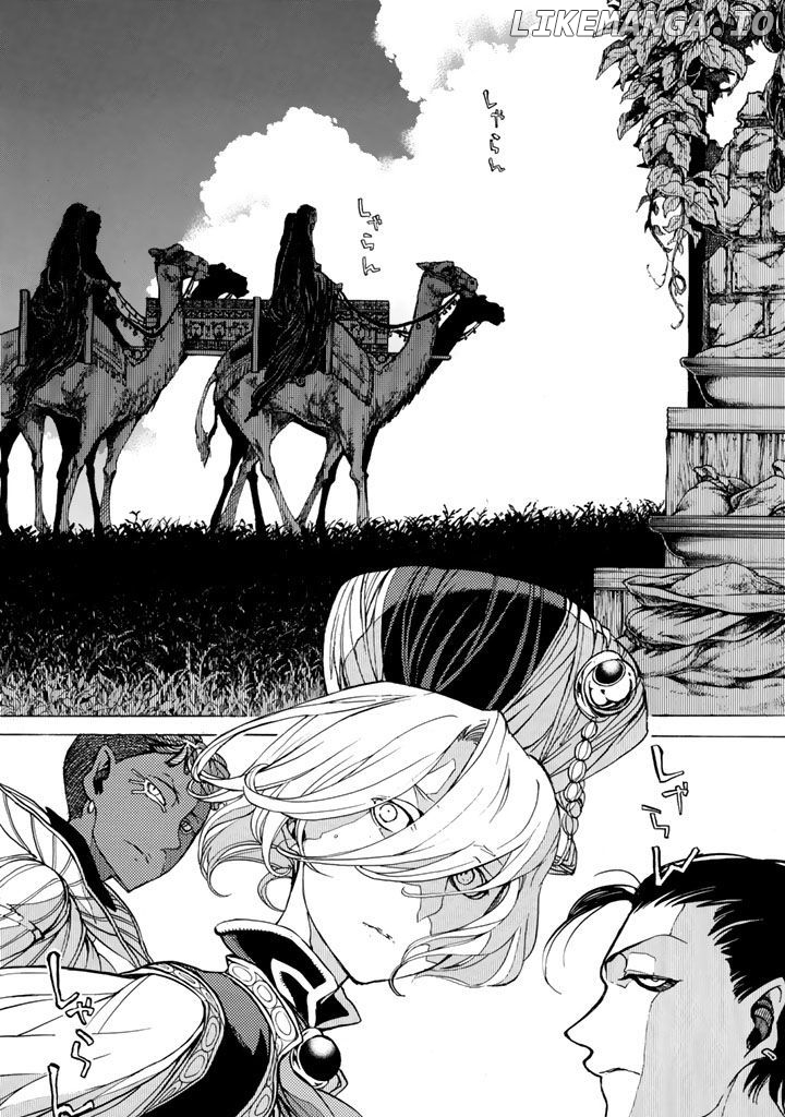 Shoukoku No Altair chapter 37 - page 8