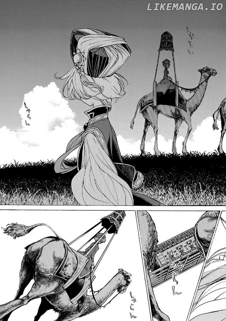 Shoukoku No Altair chapter 37 - page 9