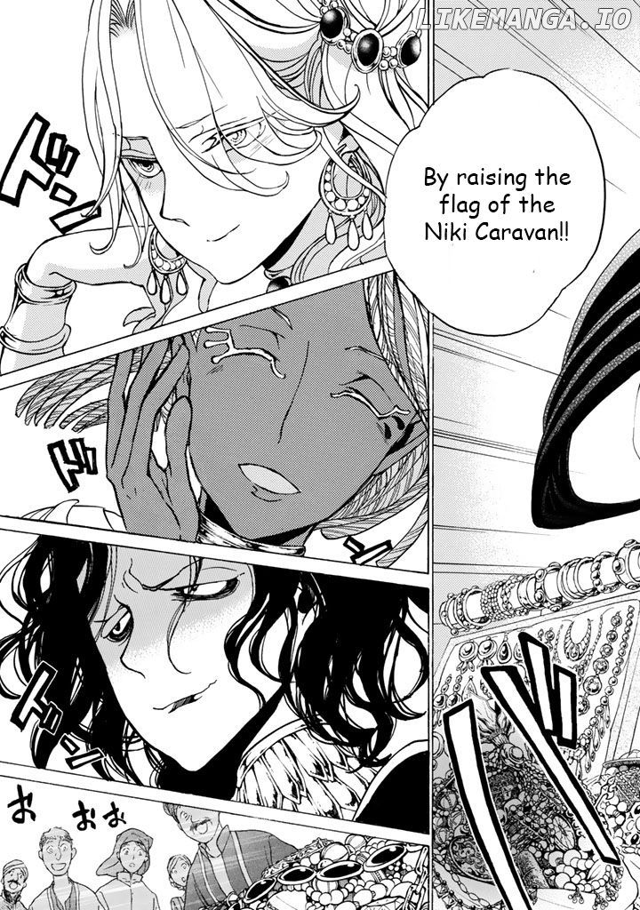 Shoukoku No Altair chapter 38 - page 16