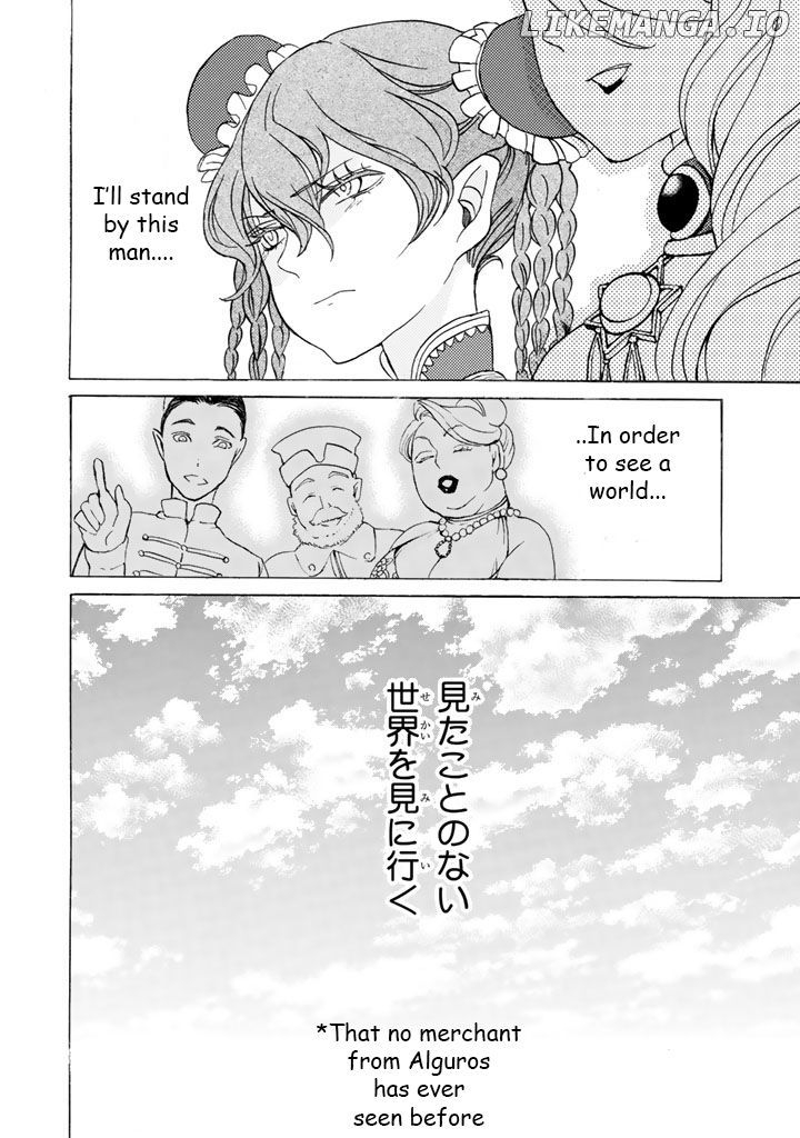 Shoukoku No Altair chapter 38 - page 27