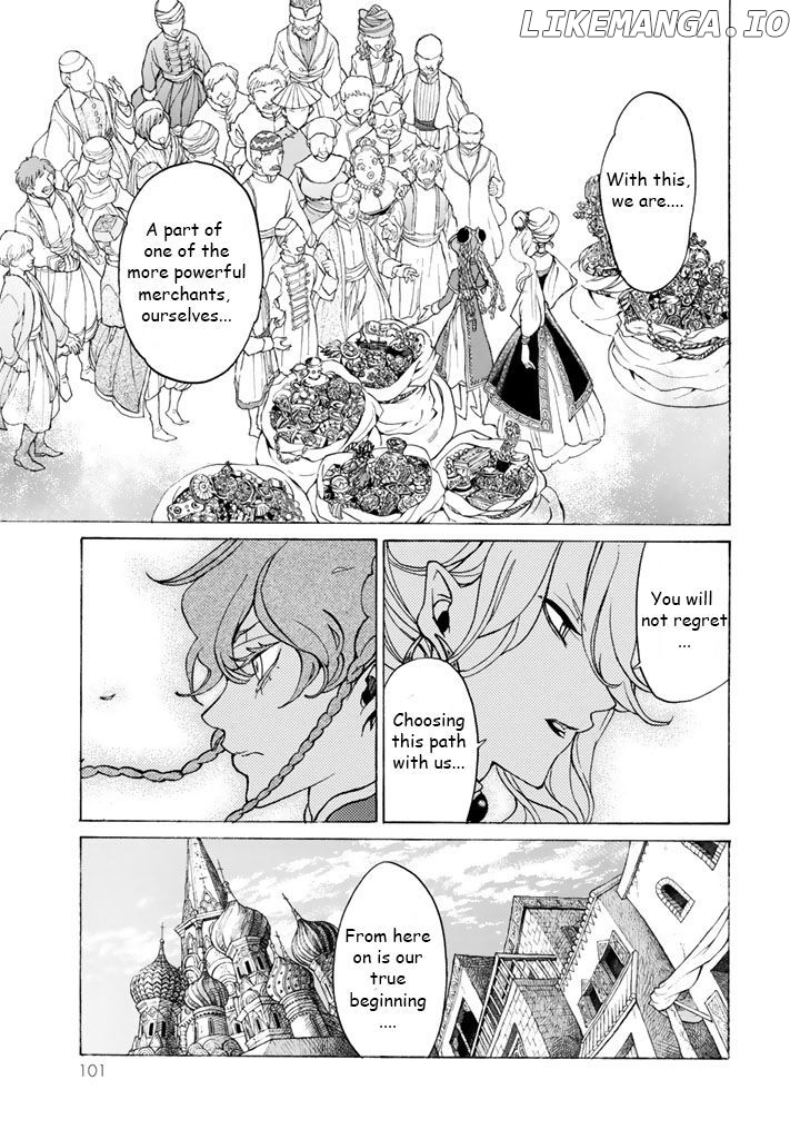 Shoukoku No Altair chapter 38 - page 28