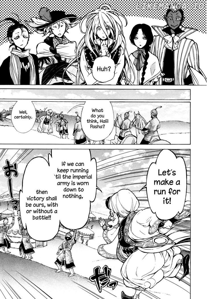 Shoukoku No Altair chapter 63 - page 10