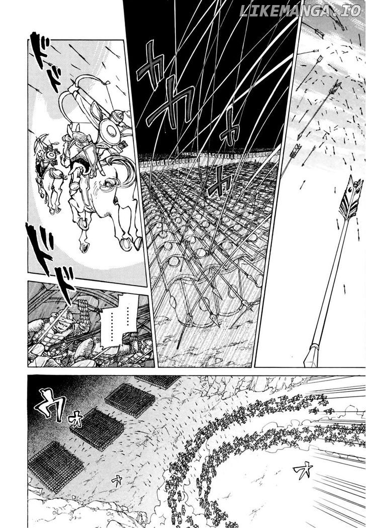 Shoukoku No Altair chapter 63 - page 24