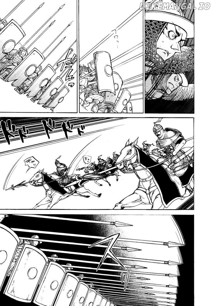 Shoukoku No Altair chapter 63 - page 27