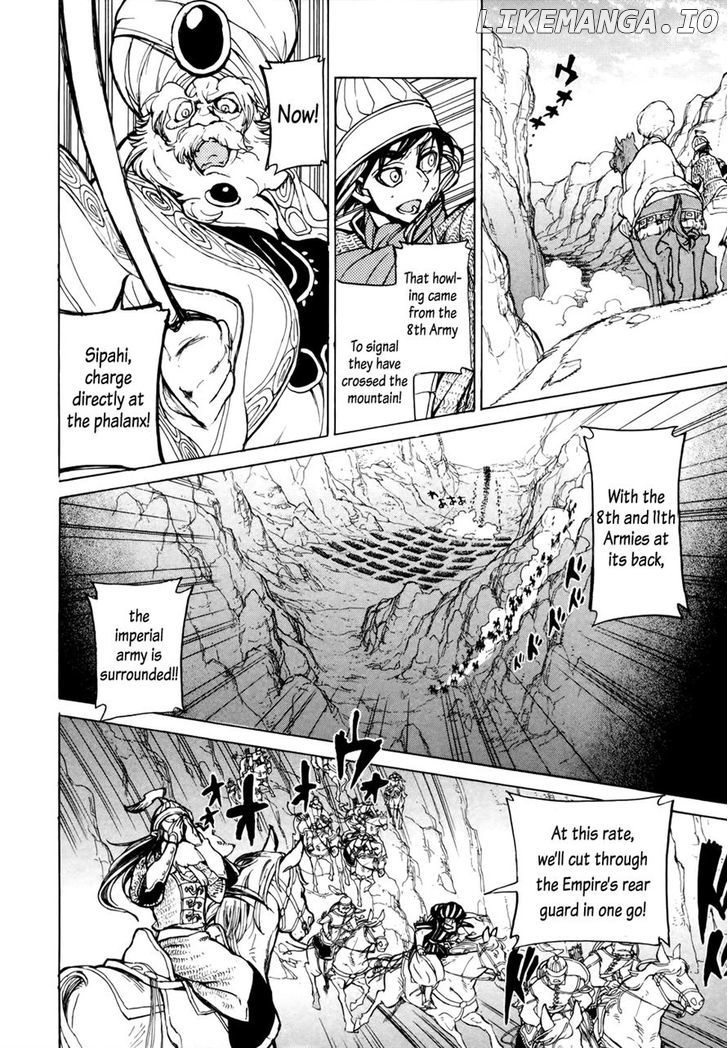 Shoukoku No Altair chapter 63 - page 32