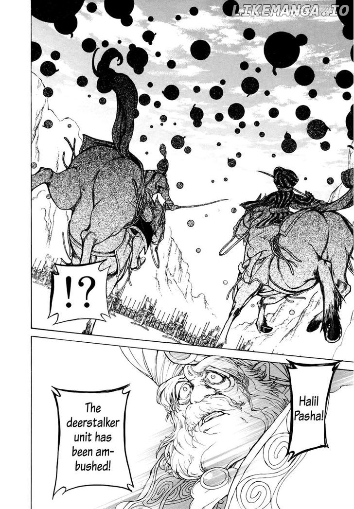 Shoukoku No Altair chapter 63 - page 34