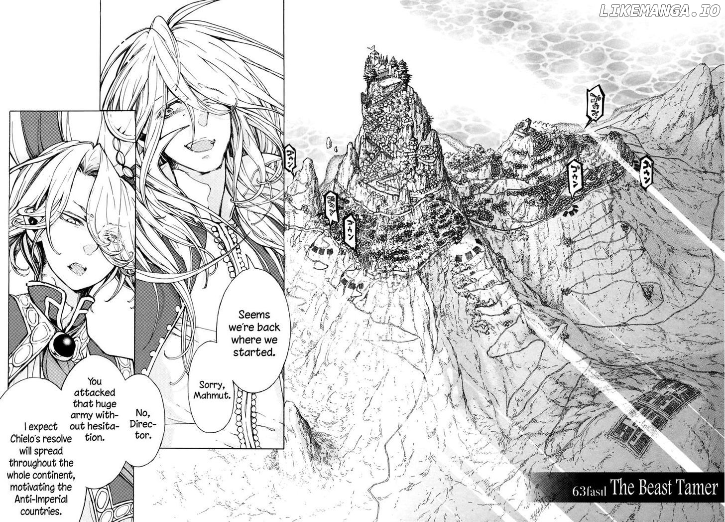 Shoukoku No Altair chapter 63 - page 4
