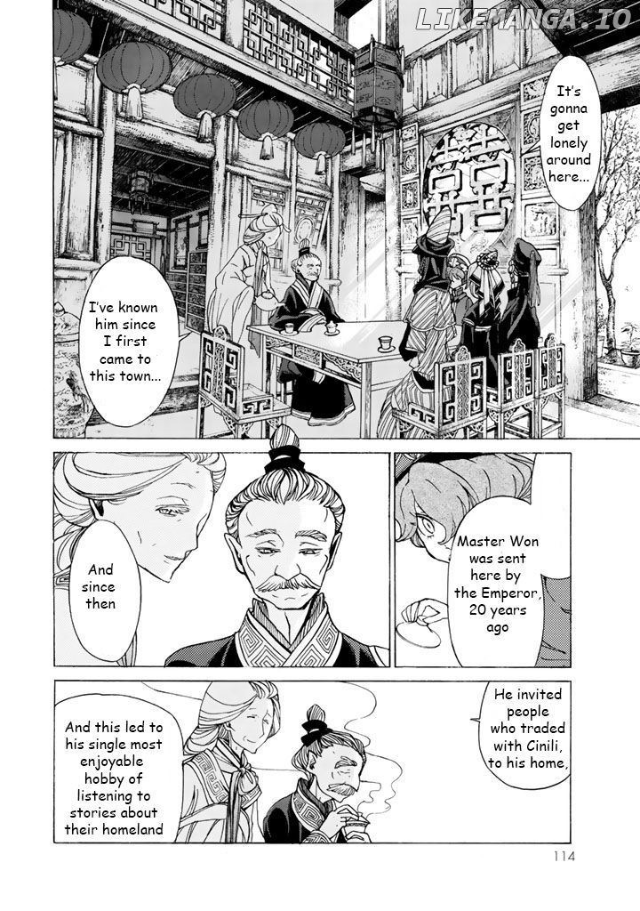 Shoukoku No Altair chapter 39 - page 10