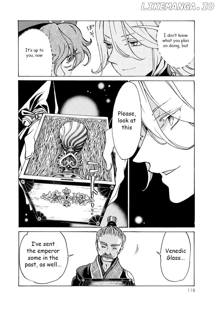 Shoukoku No Altair chapter 39 - page 14