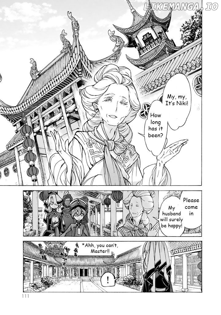 Shoukoku No Altair chapter 39 - page 7