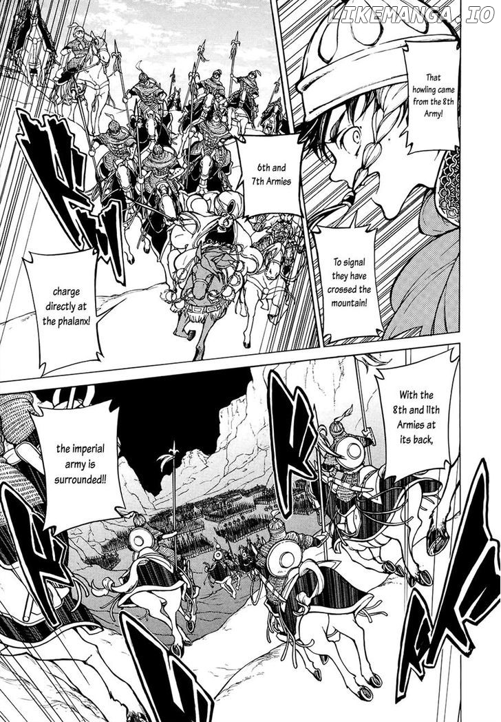 Shoukoku No Altair chapter 64 - page 1