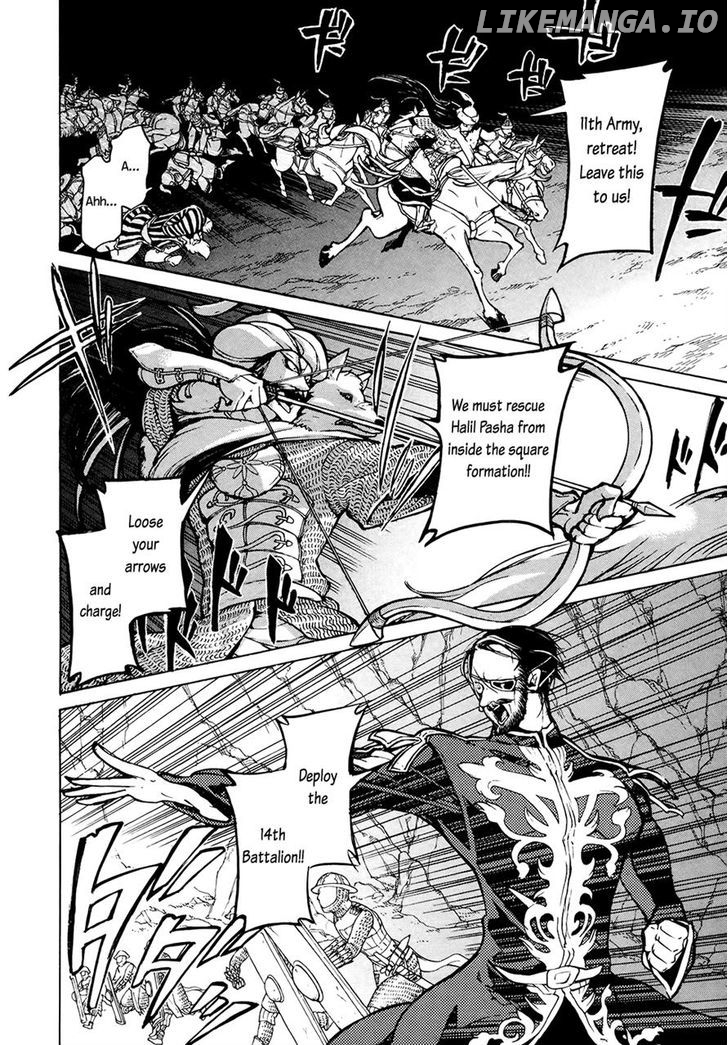 Shoukoku No Altair chapter 64 - page 14