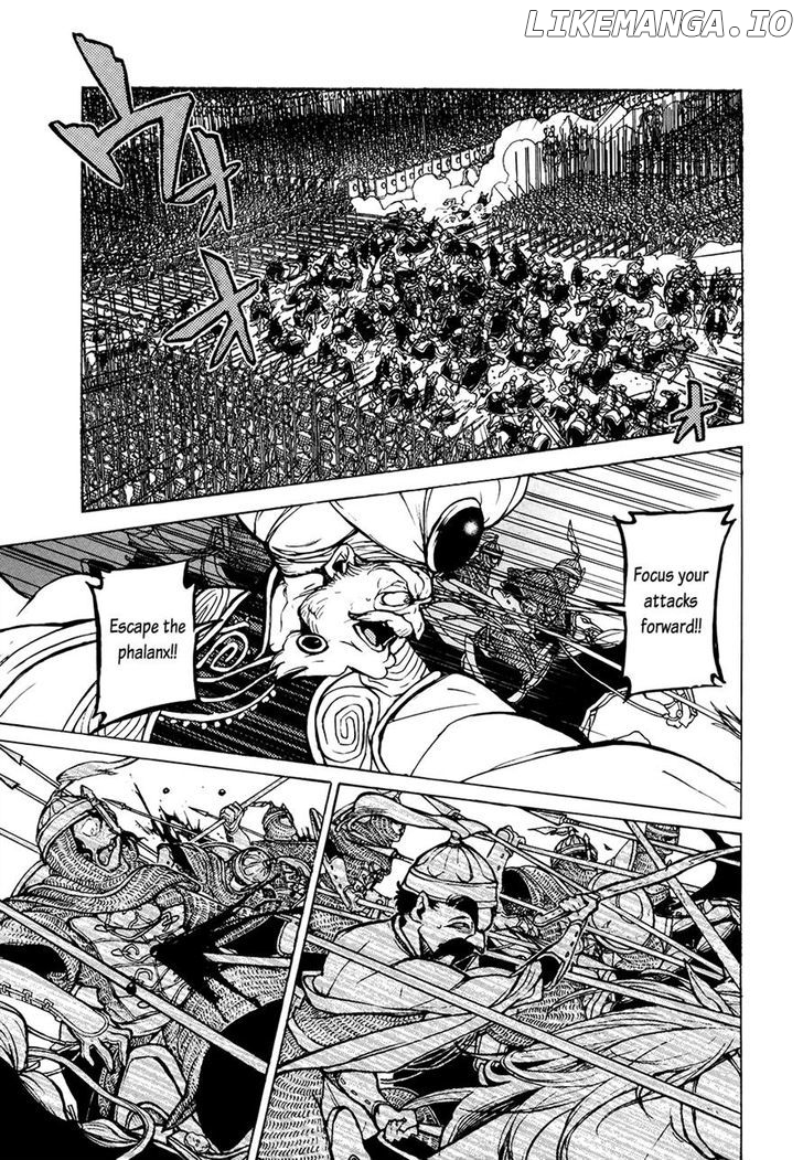 Shoukoku No Altair chapter 64 - page 17