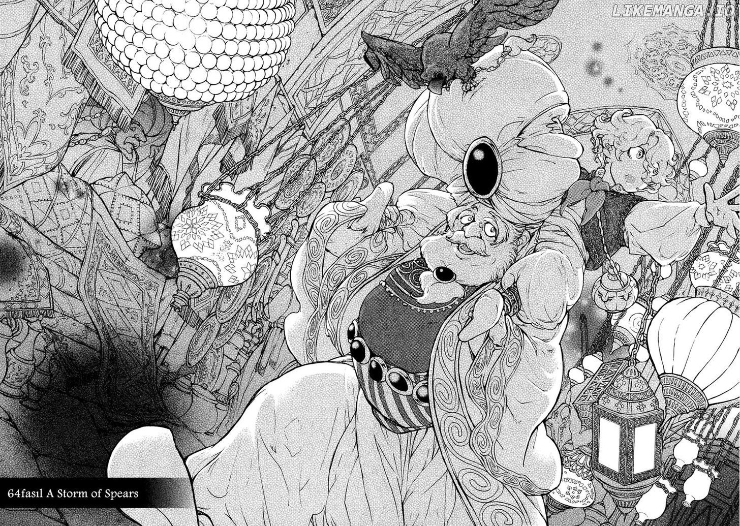 Shoukoku No Altair chapter 64 - page 2