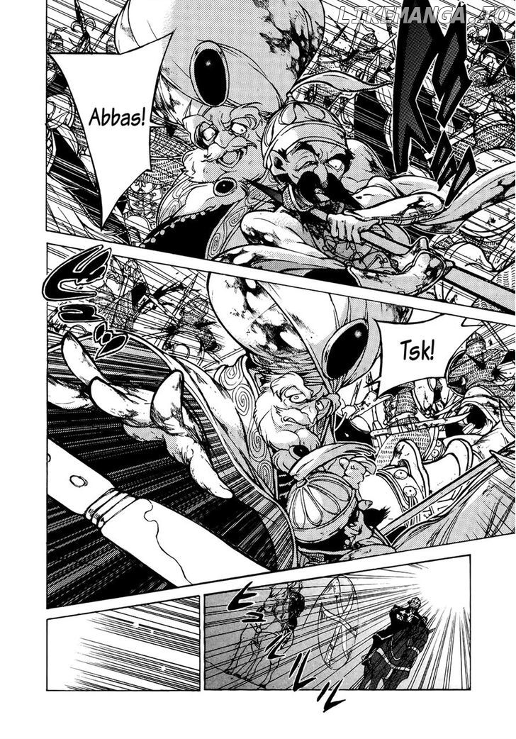 Shoukoku No Altair chapter 64 - page 27