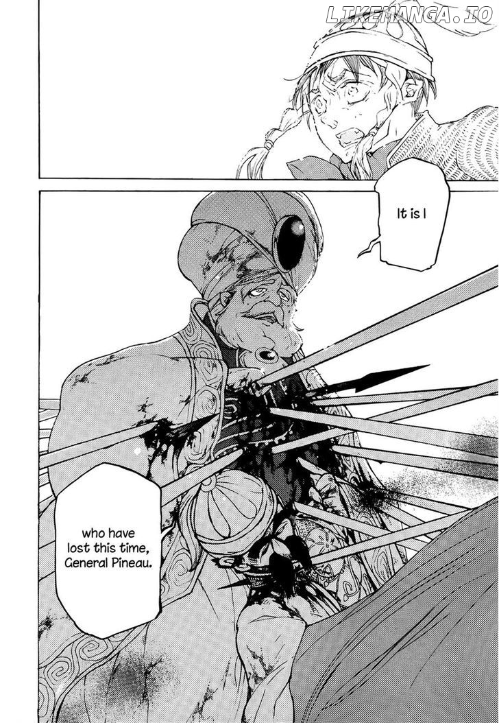Shoukoku No Altair chapter 64 - page 29