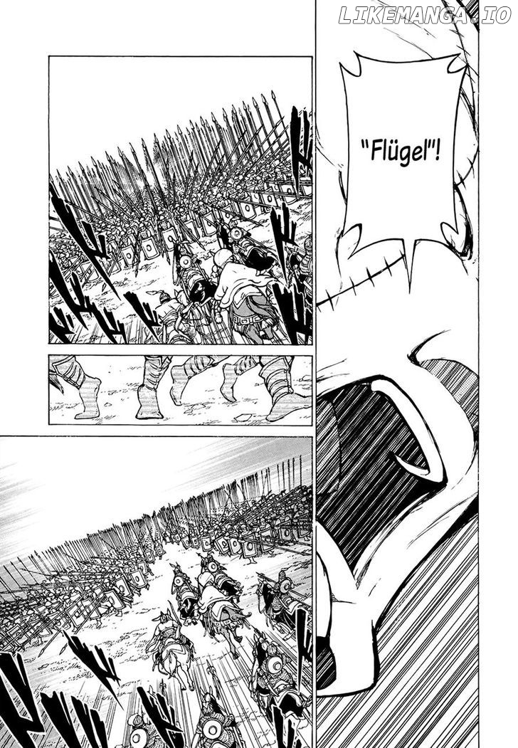 Shoukoku No Altair chapter 64 - page 4