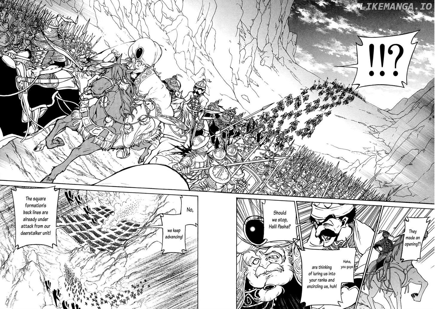 Shoukoku No Altair chapter 64 - page 5